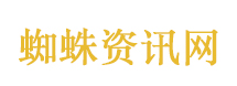 面馆休业几天 老板用文言文写请假条